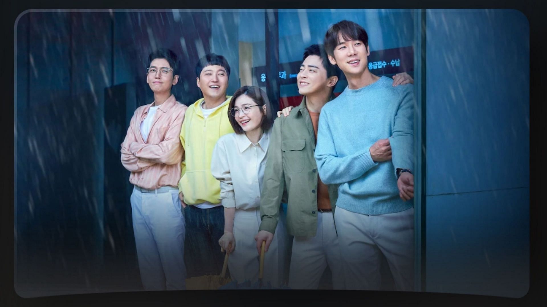 Featuring Hospital Playlist cast (Image via Netflix)